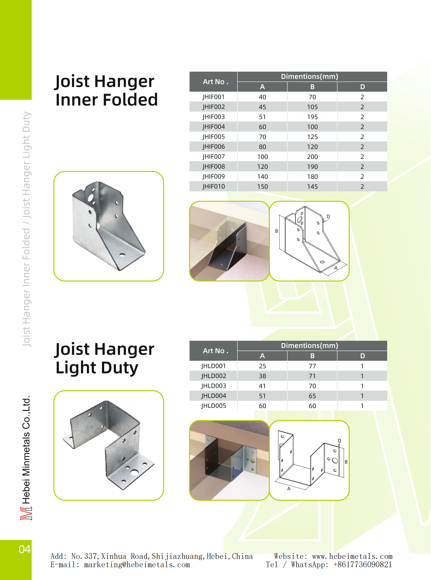 WOOD CONSTRUCTION CONNECTORS-木材连接件_05