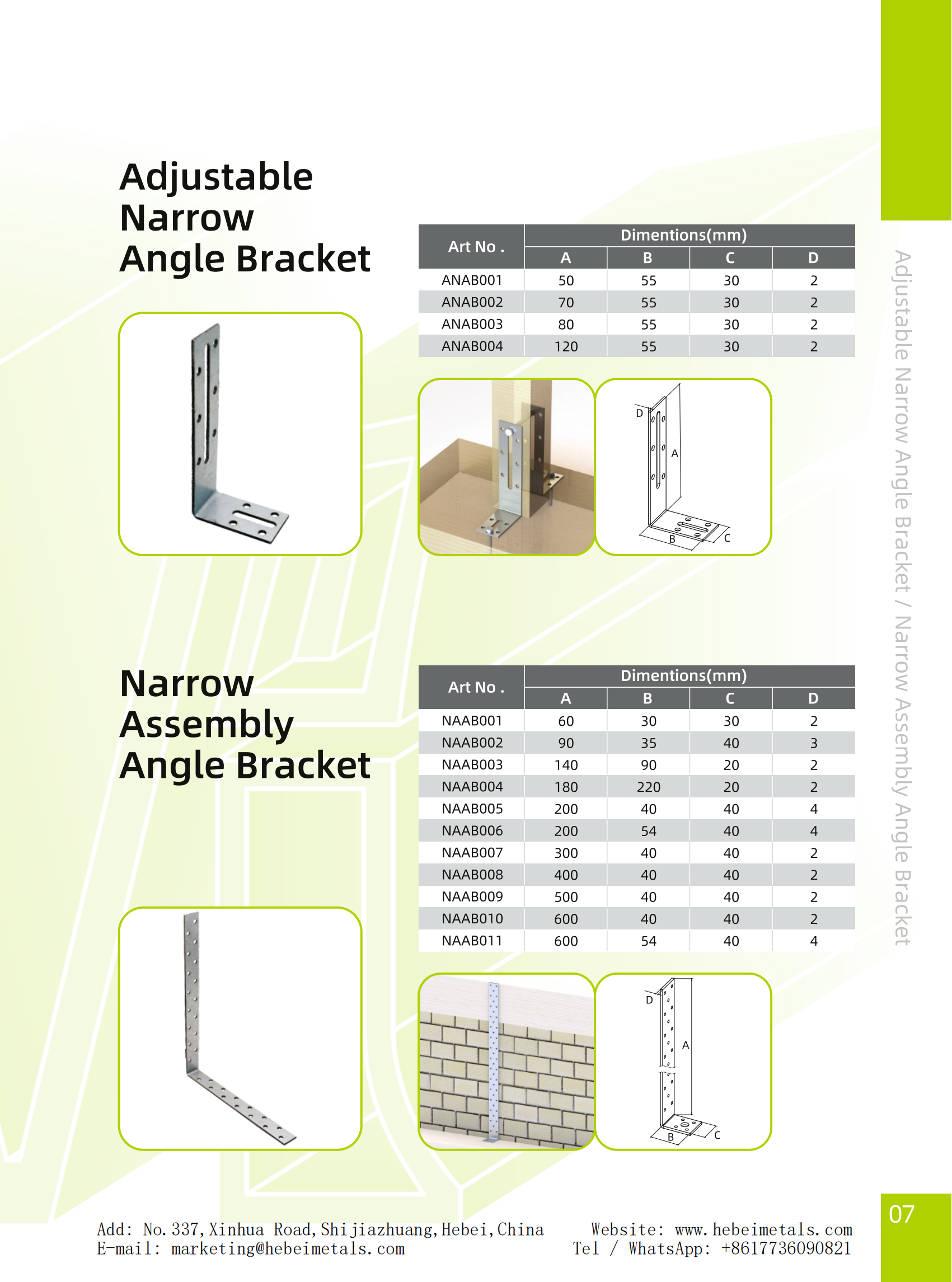 WOOD CONSTRUCTION CONNECTORS-木材连接件_08