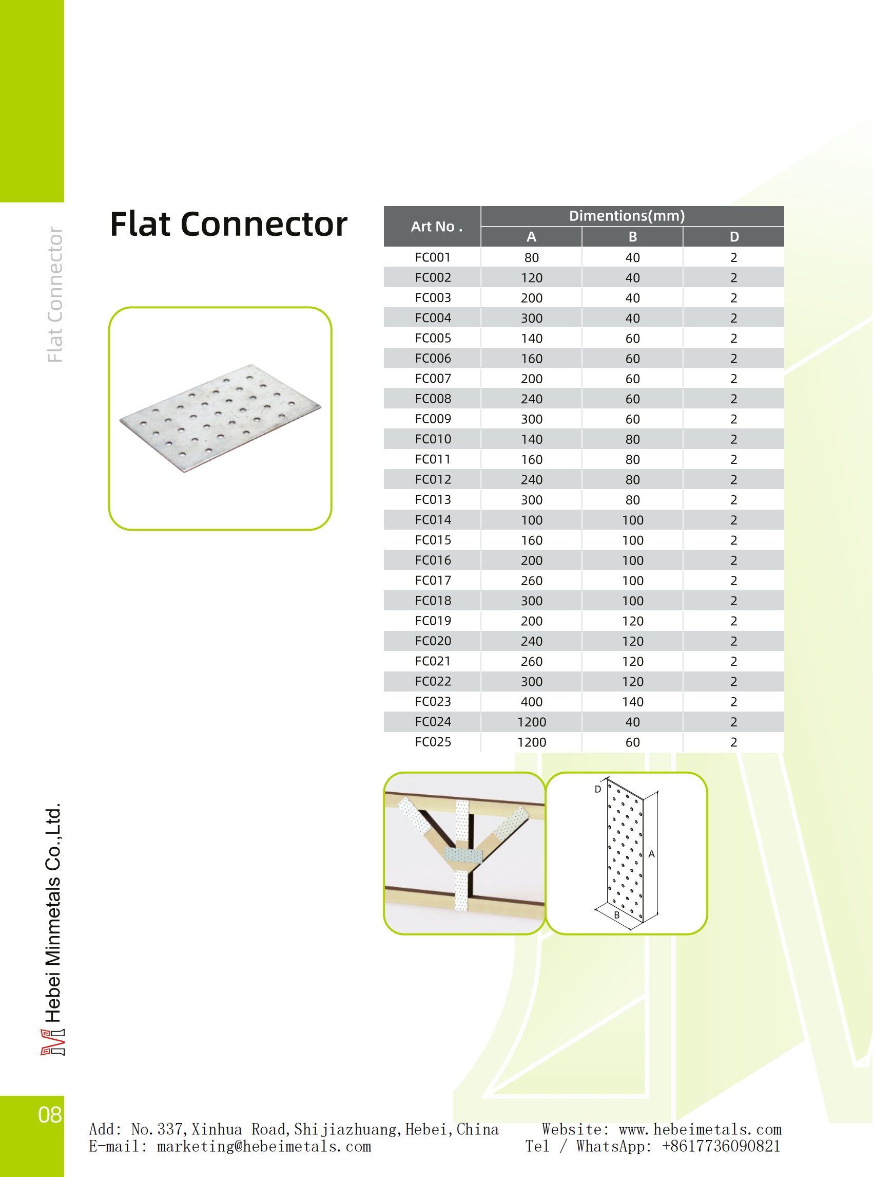 WOOD CONSTRUCTION CONNECTORS-木材连接件_09