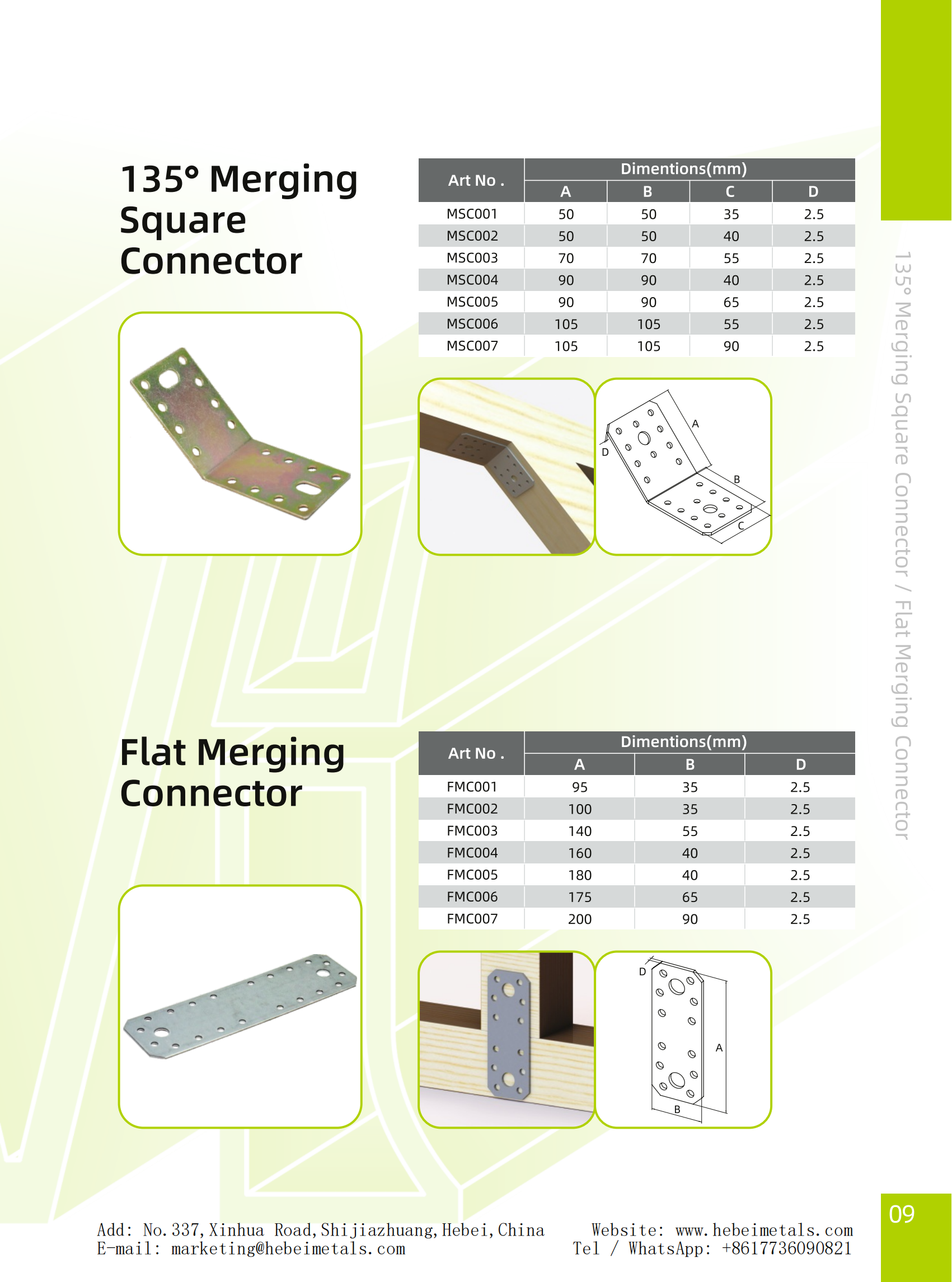 WOOD CONSTRUCTION CONNECTORS-木材连接件_10
