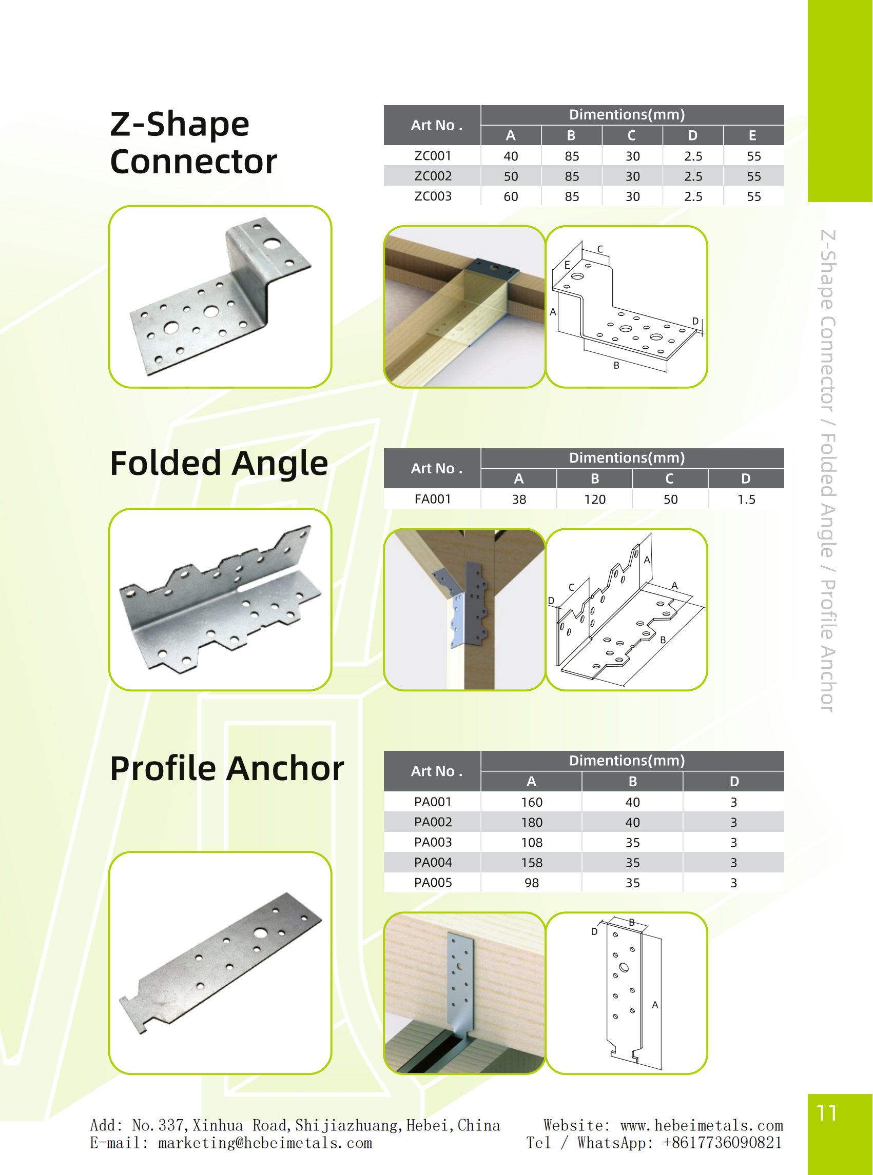 WOOD CONSTRUCTION CONNECTORS-木材连接件_12