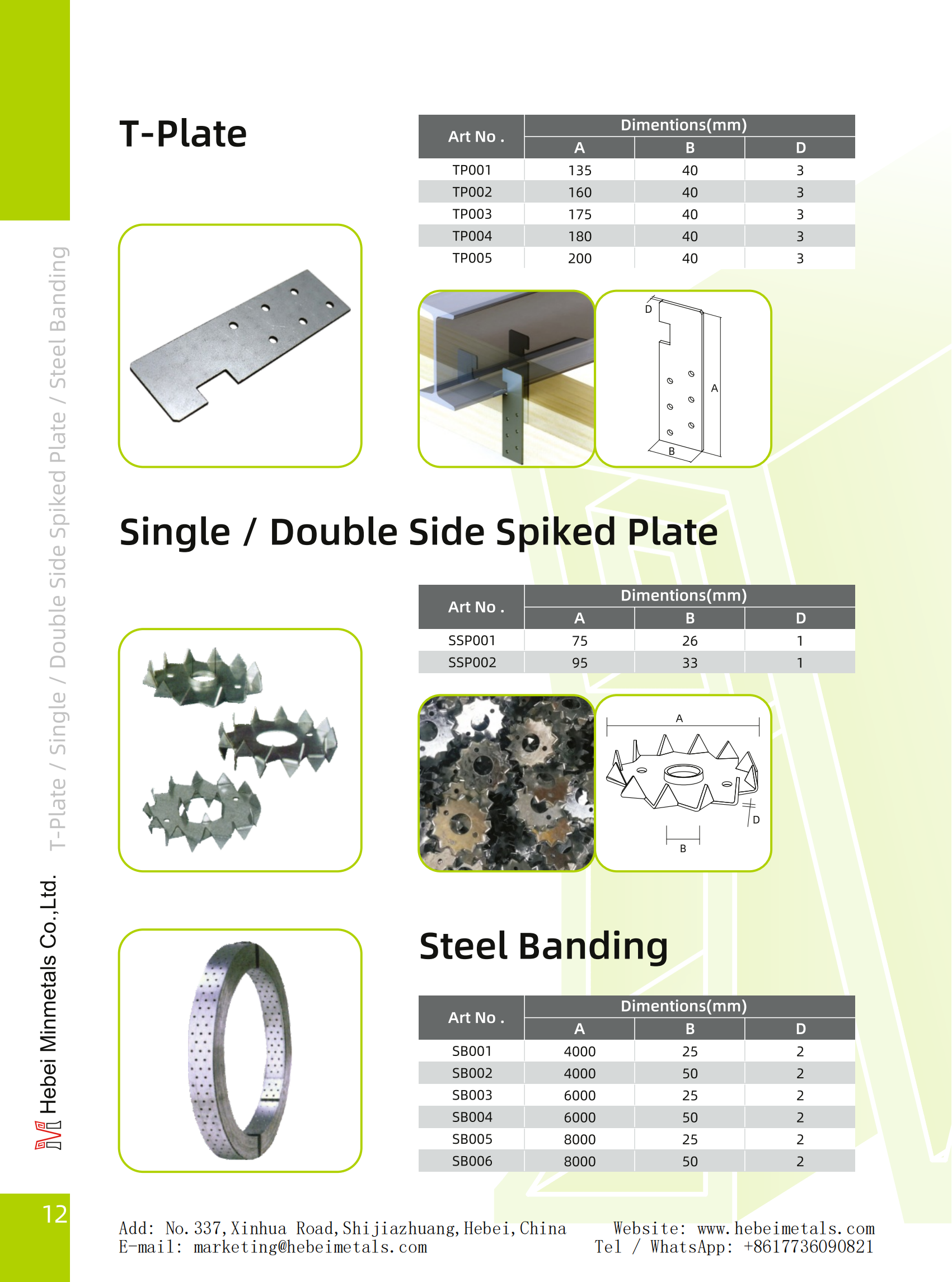 WOOD CONSTRUCTION CONNECTORS-木材连接件_13